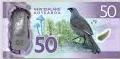 New Zealand money: 50 dollars