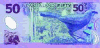 New Zealand banknote