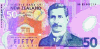 New Zealand banknote