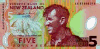 New Zealand banknote