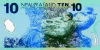 New Zealand banknote