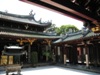 Thian Hock